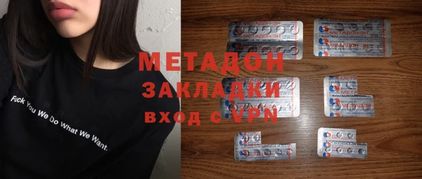амф Дмитров