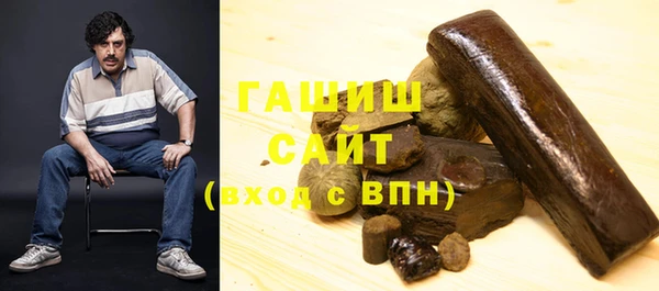 спайс Дмитриев