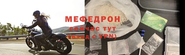 кокс Дмитровск