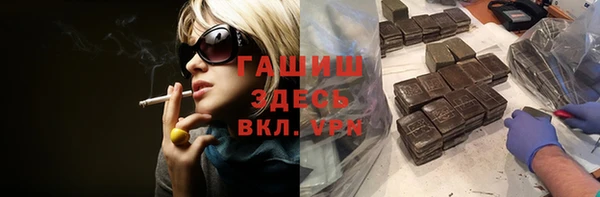 кокс Дмитровск
