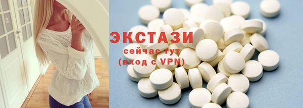 амф Дмитров