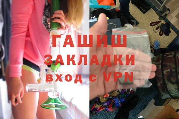 амф Дмитров