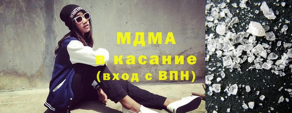 спайс Дмитриев