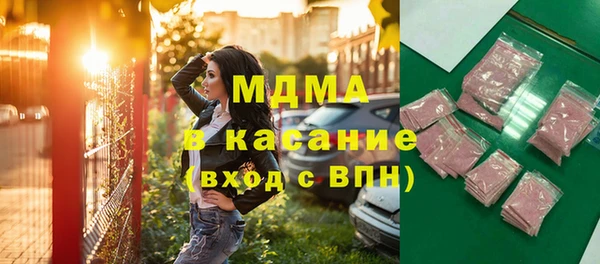 кокс Дмитровск