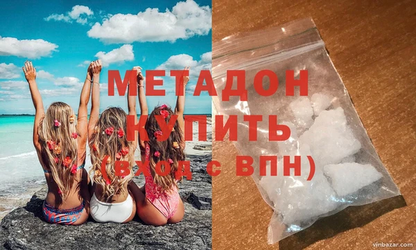 амф Дмитров