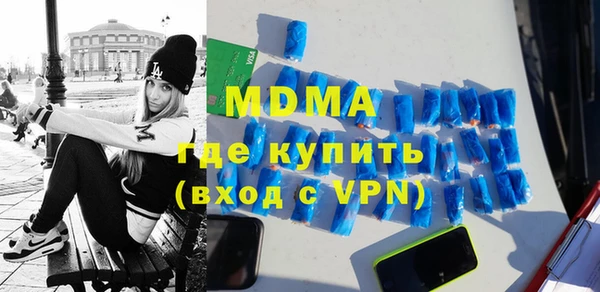 спайс Дмитриев