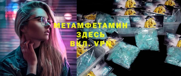 герыч Зерноград