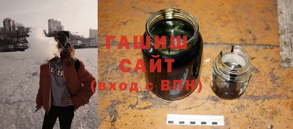 дживик Иннополис