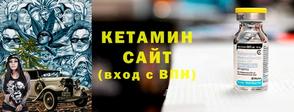 амф Дмитров