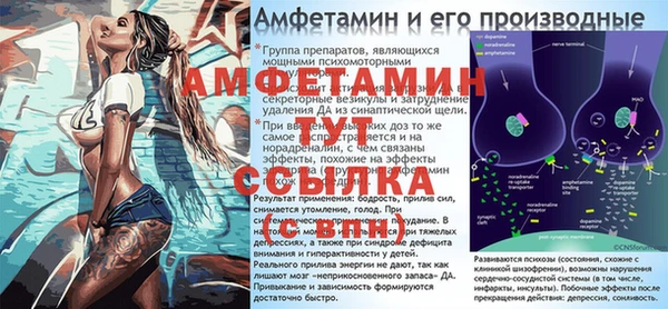 спайс Дмитриев