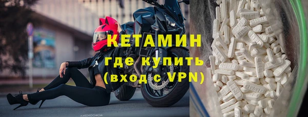 амф Дмитров