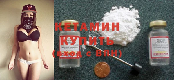 спайс Дмитриев