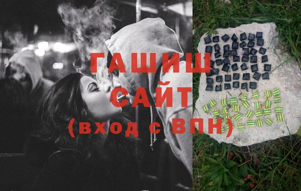 кокс Дмитровск