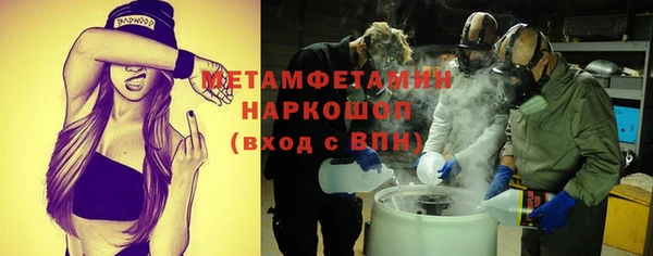 кокс Дмитровск