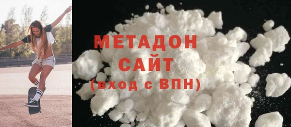 амф Дмитров