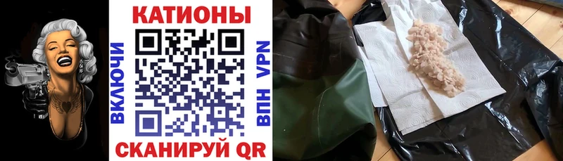 Купить закладки  Емва  Меф мяу мяу 