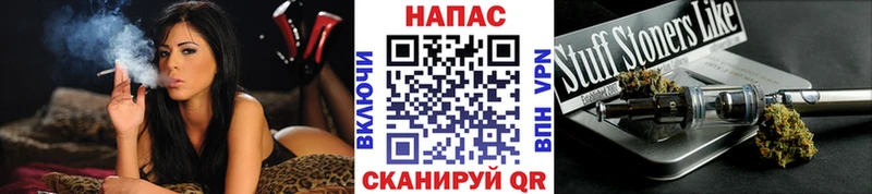 Марихуана Bruce Banner  Купить где  Емва 
